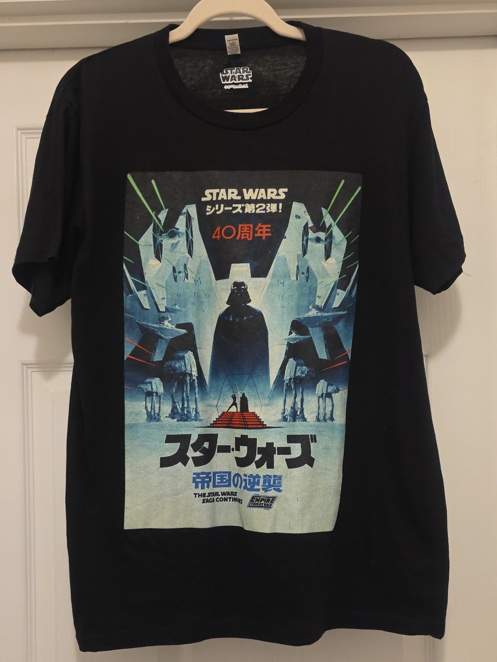 Star Wars Black Short-Sleeve Graphic Tee with Blue and Cream Poster Art